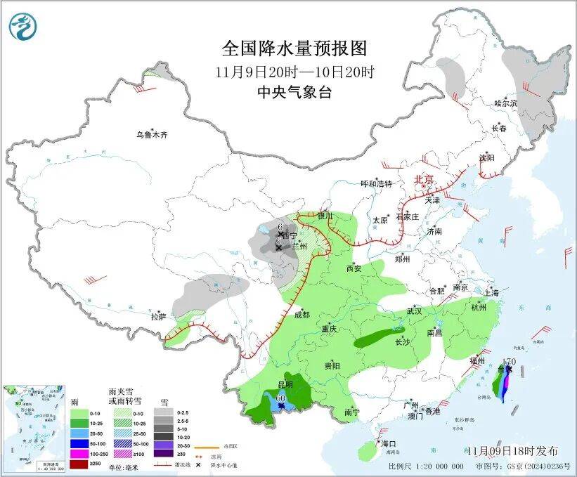 台湾民众高喊：“我们都是中国人”【看世界·新闻早知道】