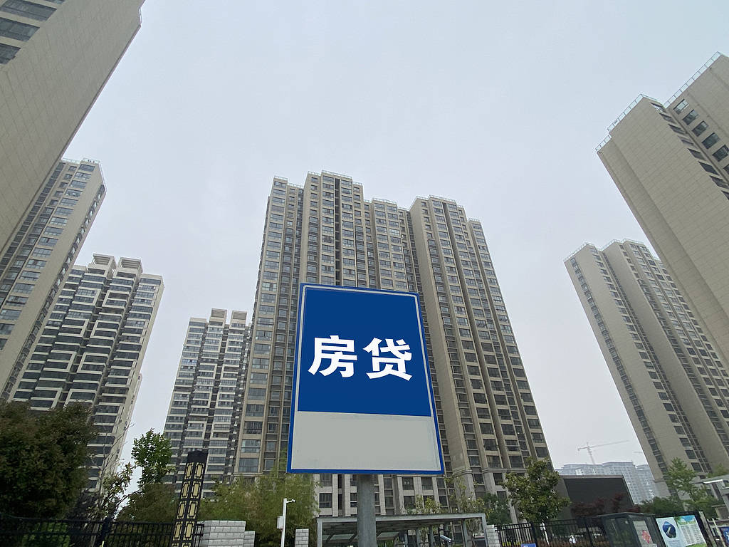 银行直供房低于市价25%，又一只“靴子”落地