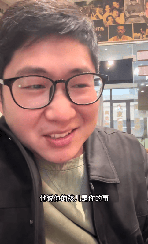 “我们心疼的永远是你”，河南男子花40万创业遇冷被父亲一句话破防：原来我这么幸福