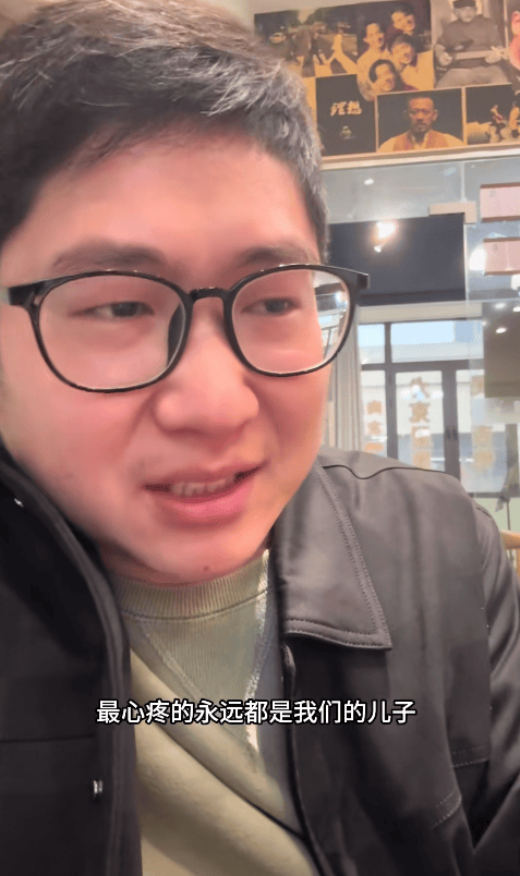 “我们心疼的永远是你”，河南男子花40万创业遇冷被父亲一句话破防：原来我这么幸福