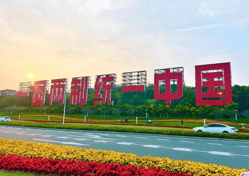 馆长喊话 “再给台湾一点时间”：我们的耐心，到底还能撑多久？