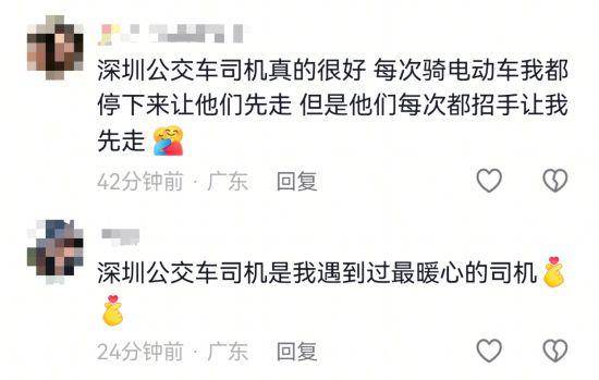 “深圳公交放慢车速等奔跑母子”全网刷屏，司机找到了