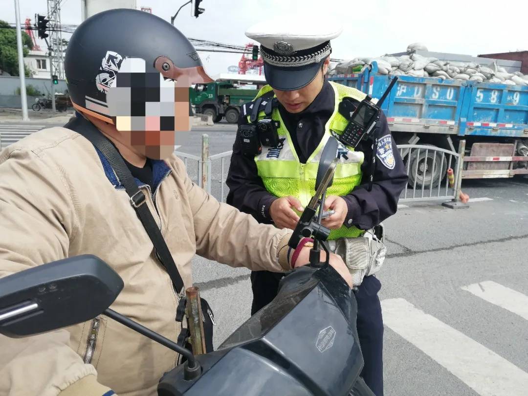 上海警方：全市严查，请市民坚决抵制！一周内多人被罚款！