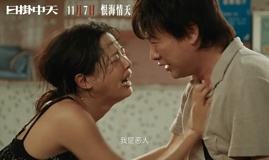 舒淇《女孩》辛芷蕾《日掛中天》票房惨淡 国际电影节奖项有名无利？
