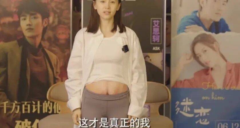 王子文：孩子是最重要的，我演不出一模一样的曲筱绡