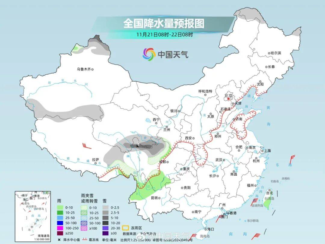 逼近0℃！成都又要降温了！但有一个好消息……