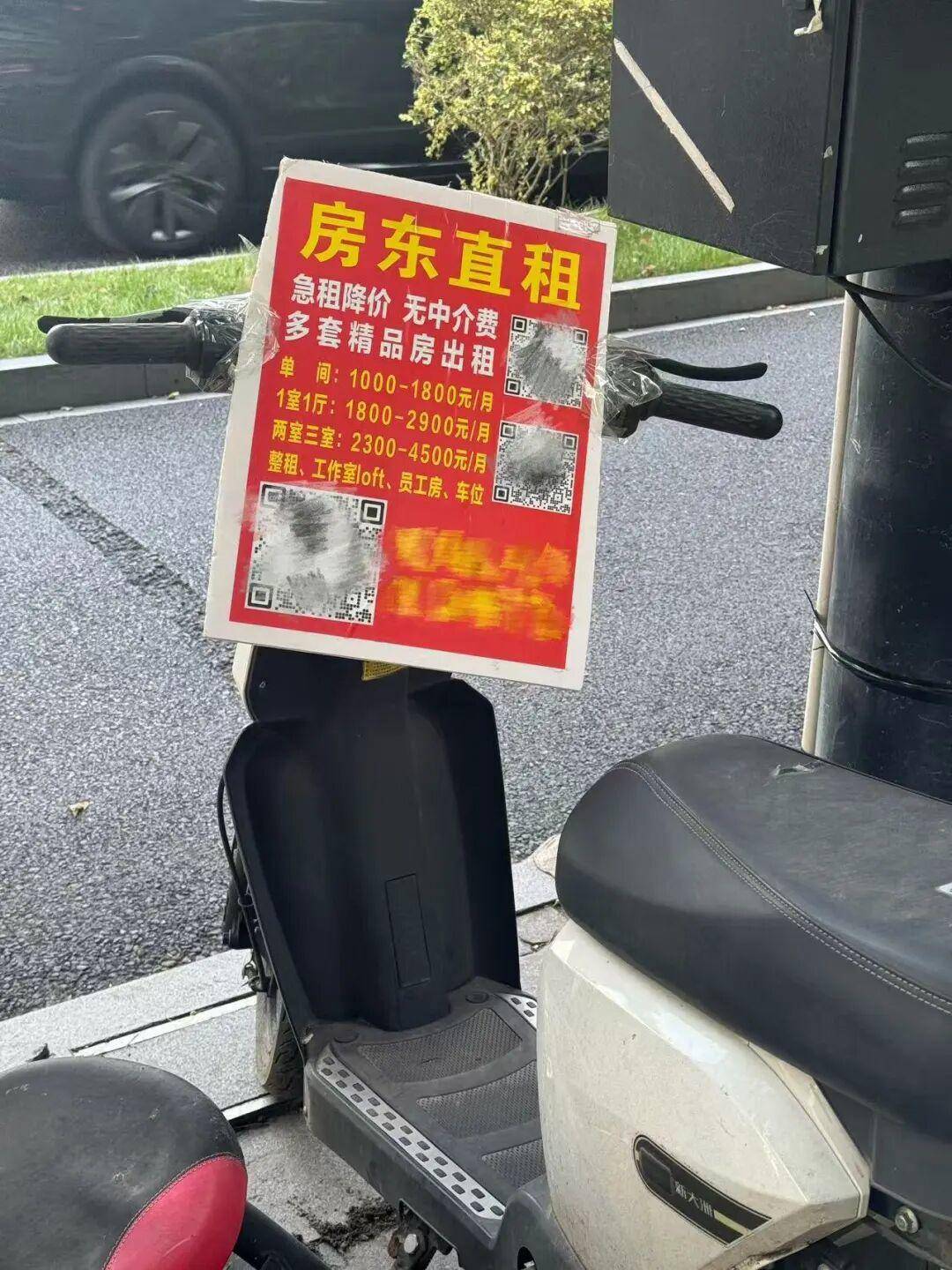 杭州网红主播批量撤离？现场调查来了