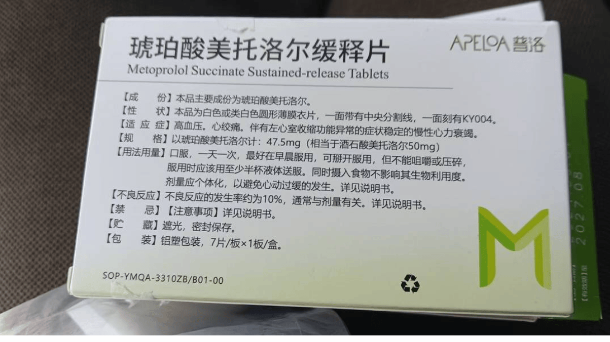 监控曝光！男子在武汉一酒店内死亡朋友送药时被拒？酒店：没讲是什么药，客人没接电话