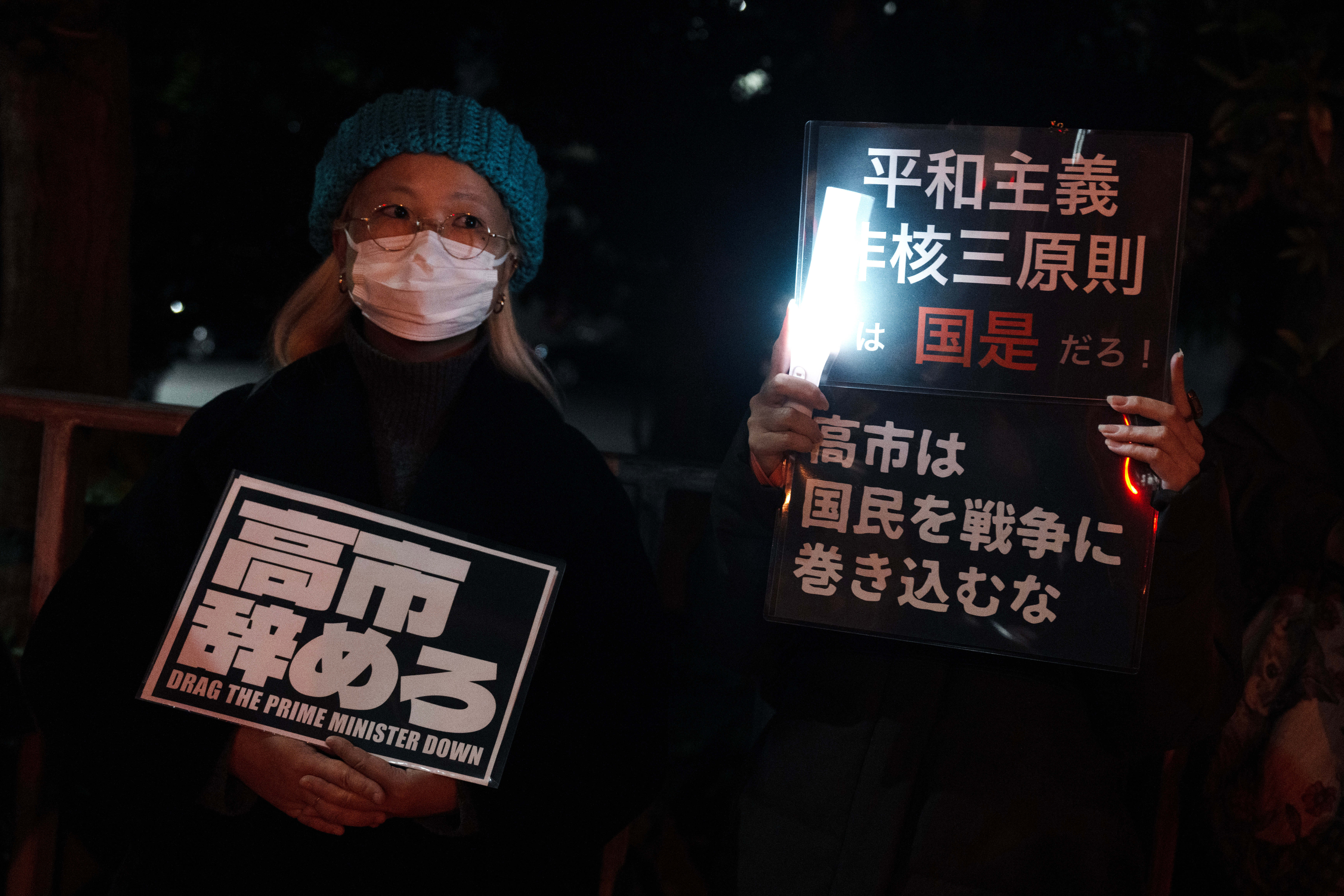 日媒：对华关系不稳，日本政府难稳