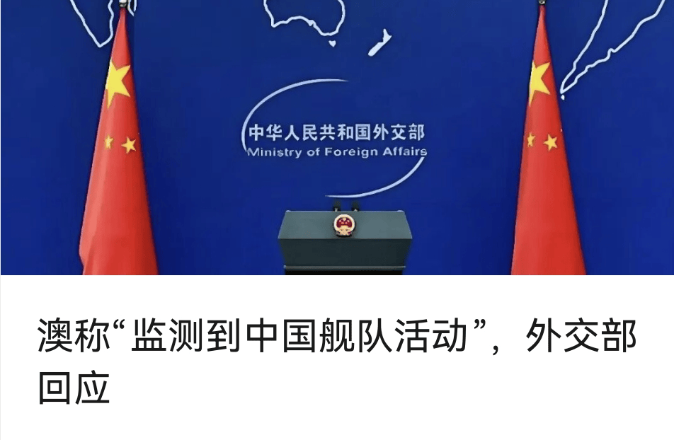 俄军宣布控制红军城，普京：已掌握全线主动权