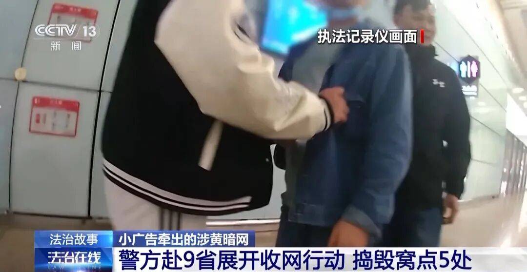 广州南站，一男子频繁“上厕所”，被警方盯上