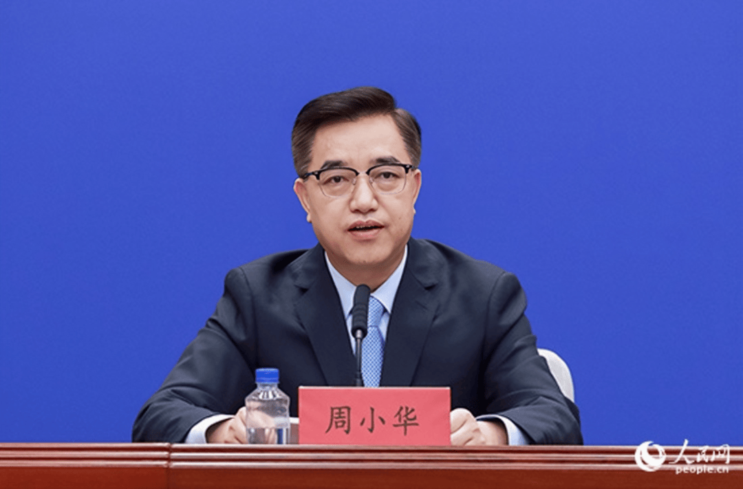 周小华已任泉州市委副书记（附简历）