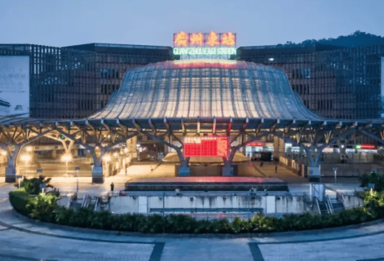 王则楚喊话广州东站，体验糟糕不如交给地铁来运营
