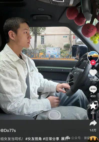 官宣与年下弟弟的新恋情！姐姐离婚后审美火速升级了？！