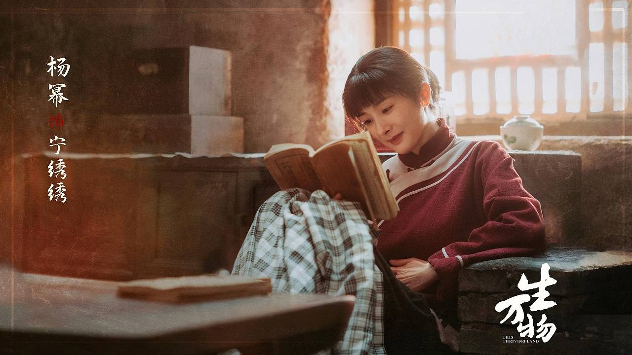《大生意人》收视破三年记录、网播难破万，剧集如何才能“台网双爆”？