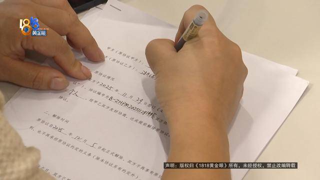 父亲迷上一件事，女儿镜头前流泪，“我不知道后面还有什么事情在等着他”