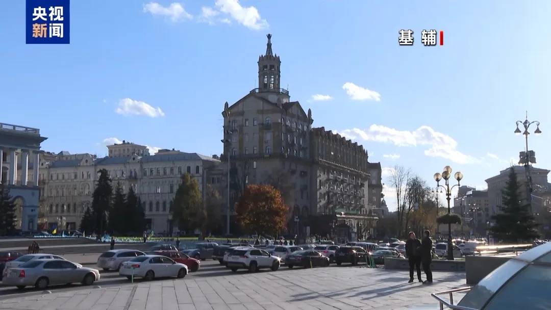 乌克兰召集30国紧急会谈，泽连斯基：乌方正竭力避免受制于特朗普的“快速停火”要求