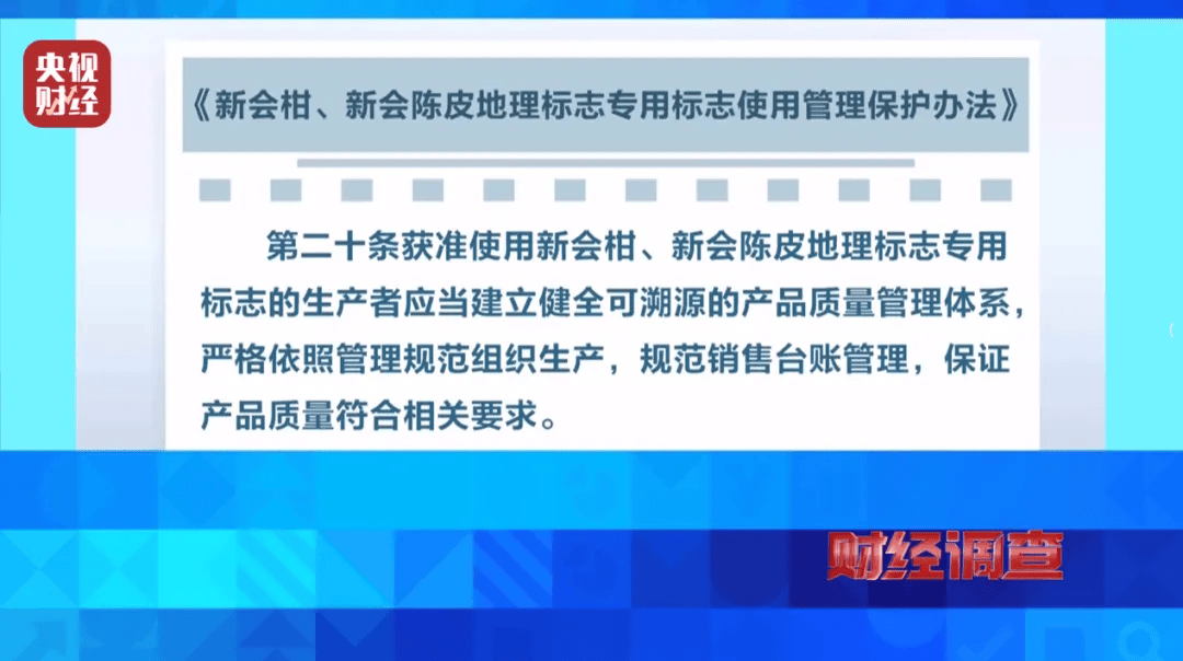 广西浦北凌晨通报——