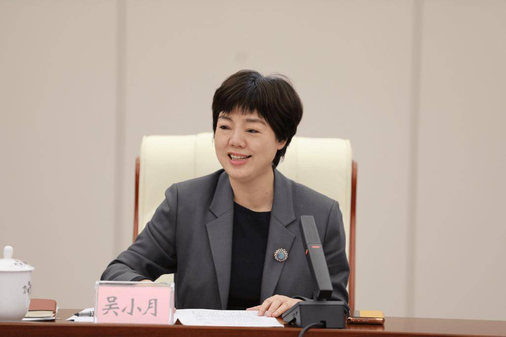 吴小月，任省财政厅厅长