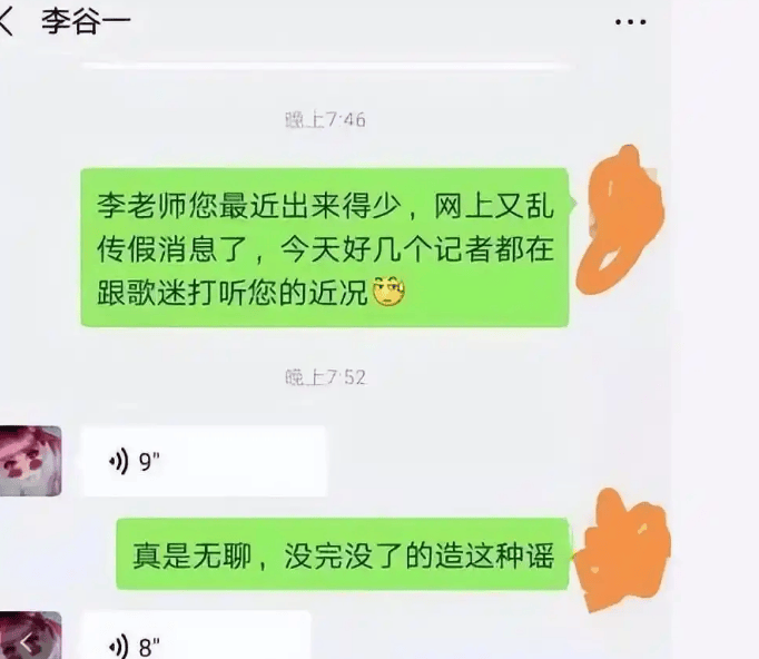 大衣哥跳楼刘德华遭枪击？那些被造谣去世的娱乐圈明星太惨了！