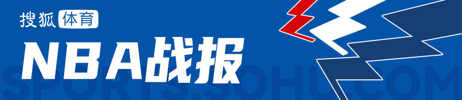 圣诞大战-杜兰特25分詹姆斯18分 火箭大胜湖人