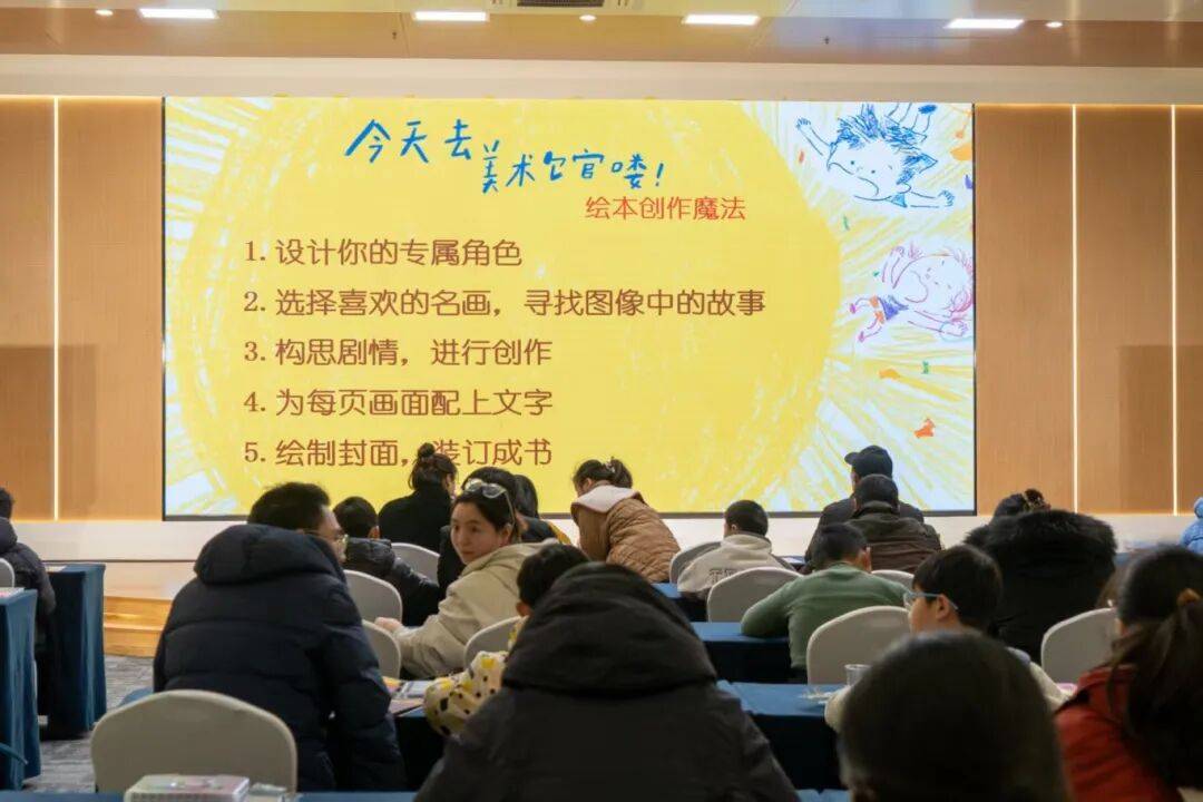 【文旅融合】盐都五旅融合 释放发展活力