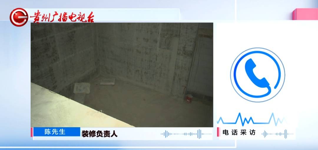 贵阳一小区停车场出现“暗门”，打开后竟发现……业主：牵扯到33层楼住户的安全！