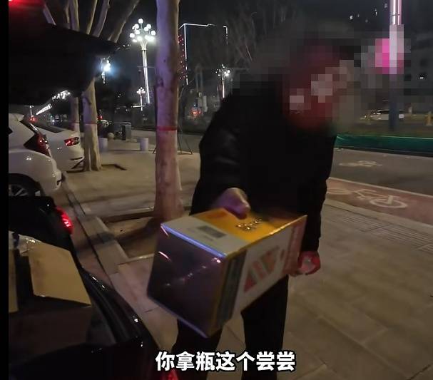 代驾称“快30岁没喝过茅台”后，车主赠送茅台，当事人：这单20多块，茅台顶半个月工资