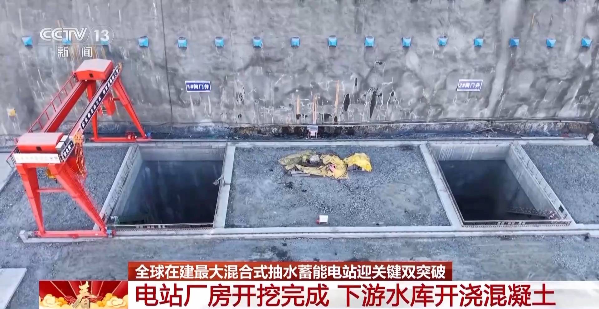 视频丨高原绿色能源“超级充电宝”迎关键突破 一文了解