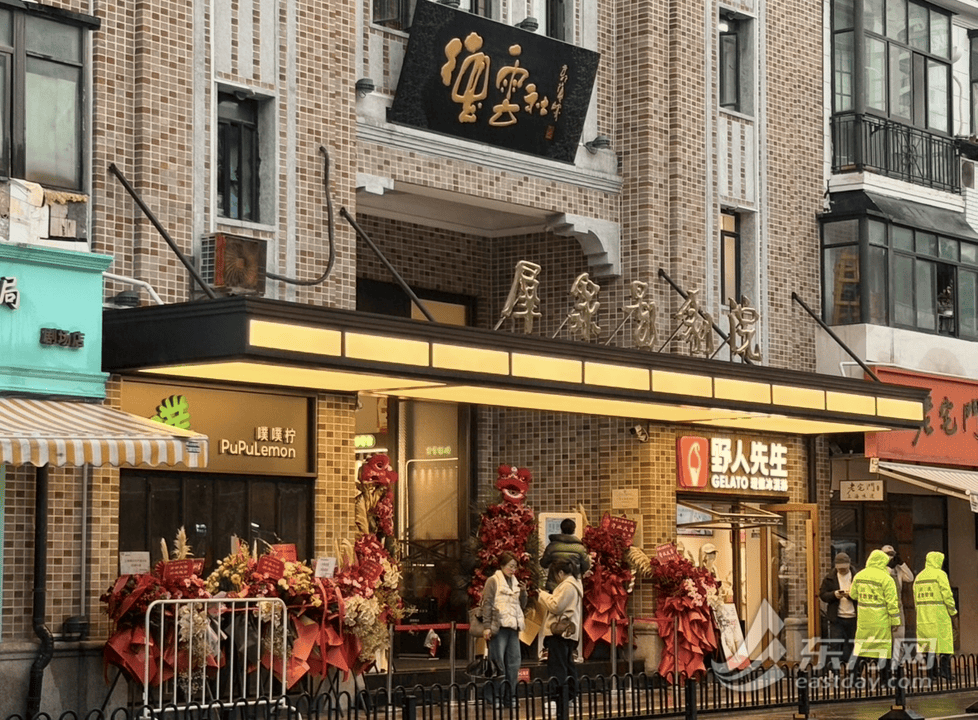 上海德云社开业：无“上海限定”，但必有“上海现挂”，演员阵容两周一轮换