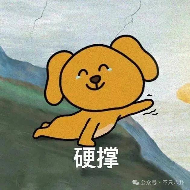 传了4年绯闻都没辟谣……这对90花95生到底是不是真情侣啊？