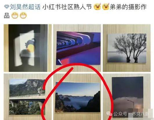 传了4年绯闻都没辟谣……这对90花95生到底是不是真情侣啊？