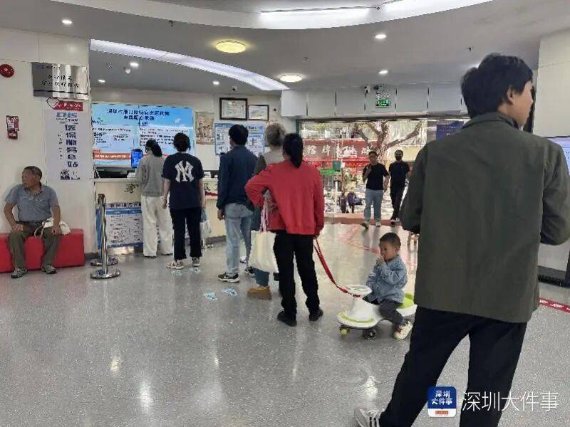 很突然！深圳2家社康接连关停，街坊投诉，卫健委最新回应