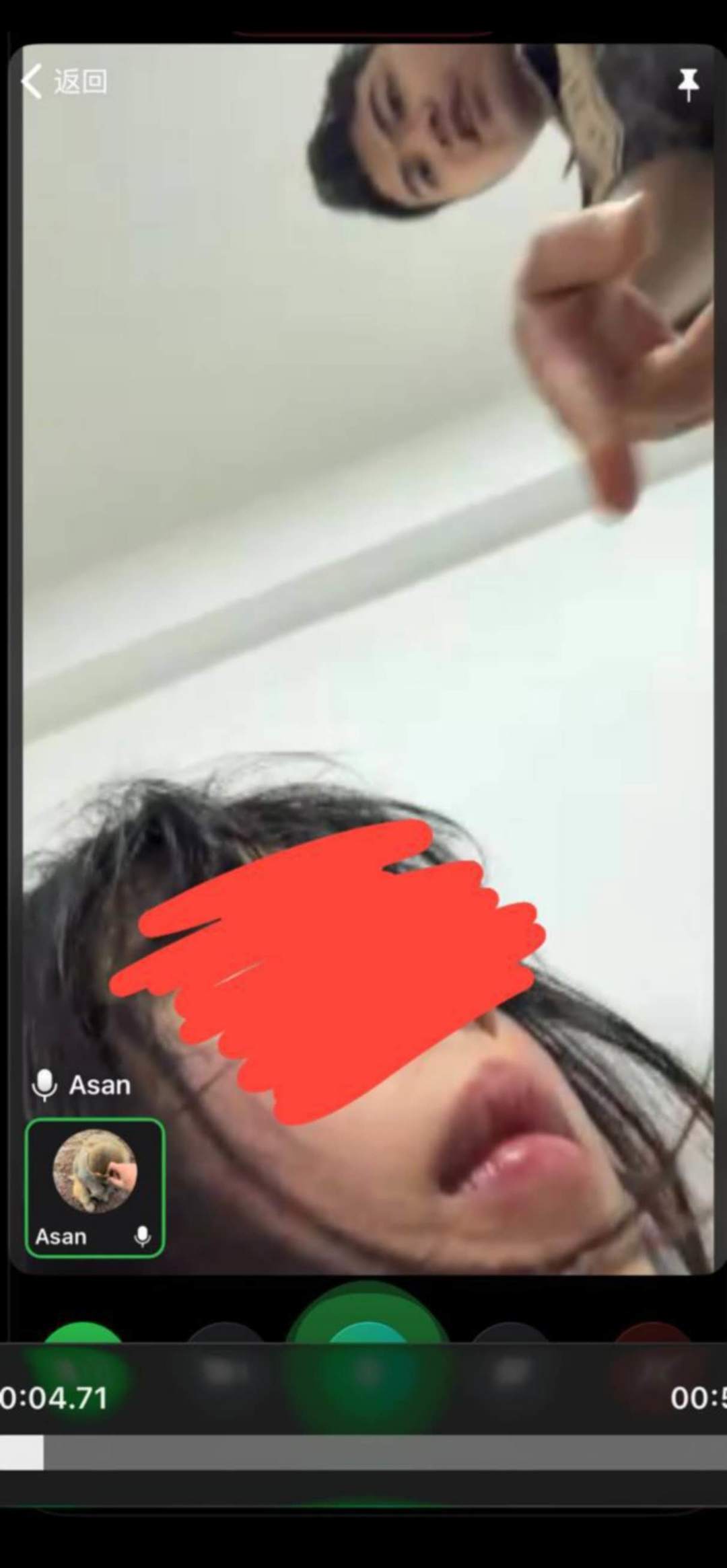 紫牛热点 | 19岁少女被困柬埔寨，家人两次付赎金未获释，控制者扬言进行“轮奸”