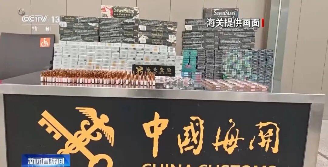女子身绑73盒"伟哥"，当场被拦下！还有人假扮孕妇，绑了38斤的白银颗粒