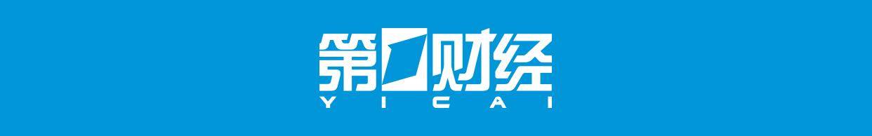 31省份一季度人均可支配收入公布