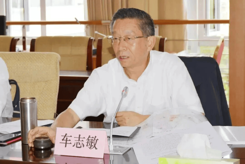 云南省政协原党组成员、秘书长车志敏被提起公诉