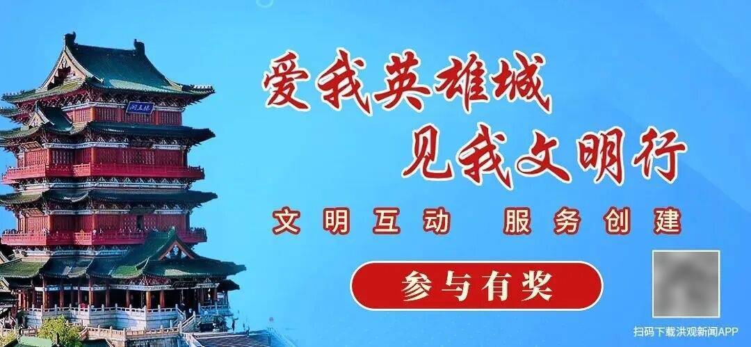 清晨五点车里躺了个陌生男人，浙江女子慌了，对方坚称车是自己的，报警后一查，反转了......