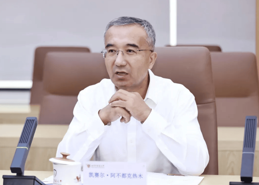凯赛尔·阿不都克热木已任新疆维吾尔自治区党委常委