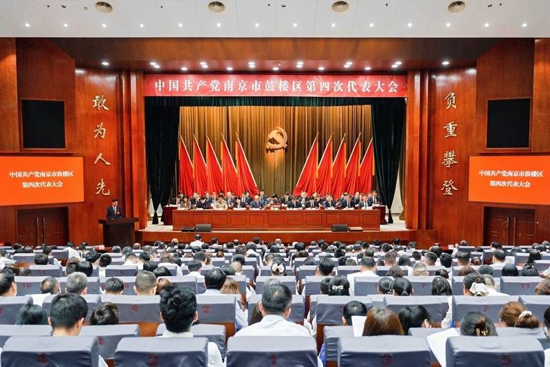 不到全市1％的土地，南京鼓楼何以贡献近12％的经济总量