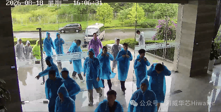 成都一公司发布公告：上百人强行闯入公司，撬开保险柜抢走多枚印章